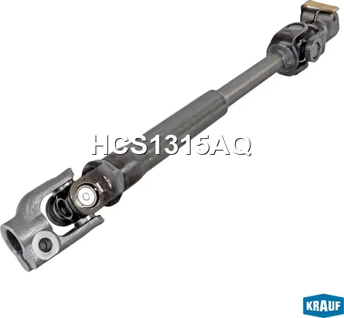 Кардан рулевой (Krauf). Артикул HCS1315AQ