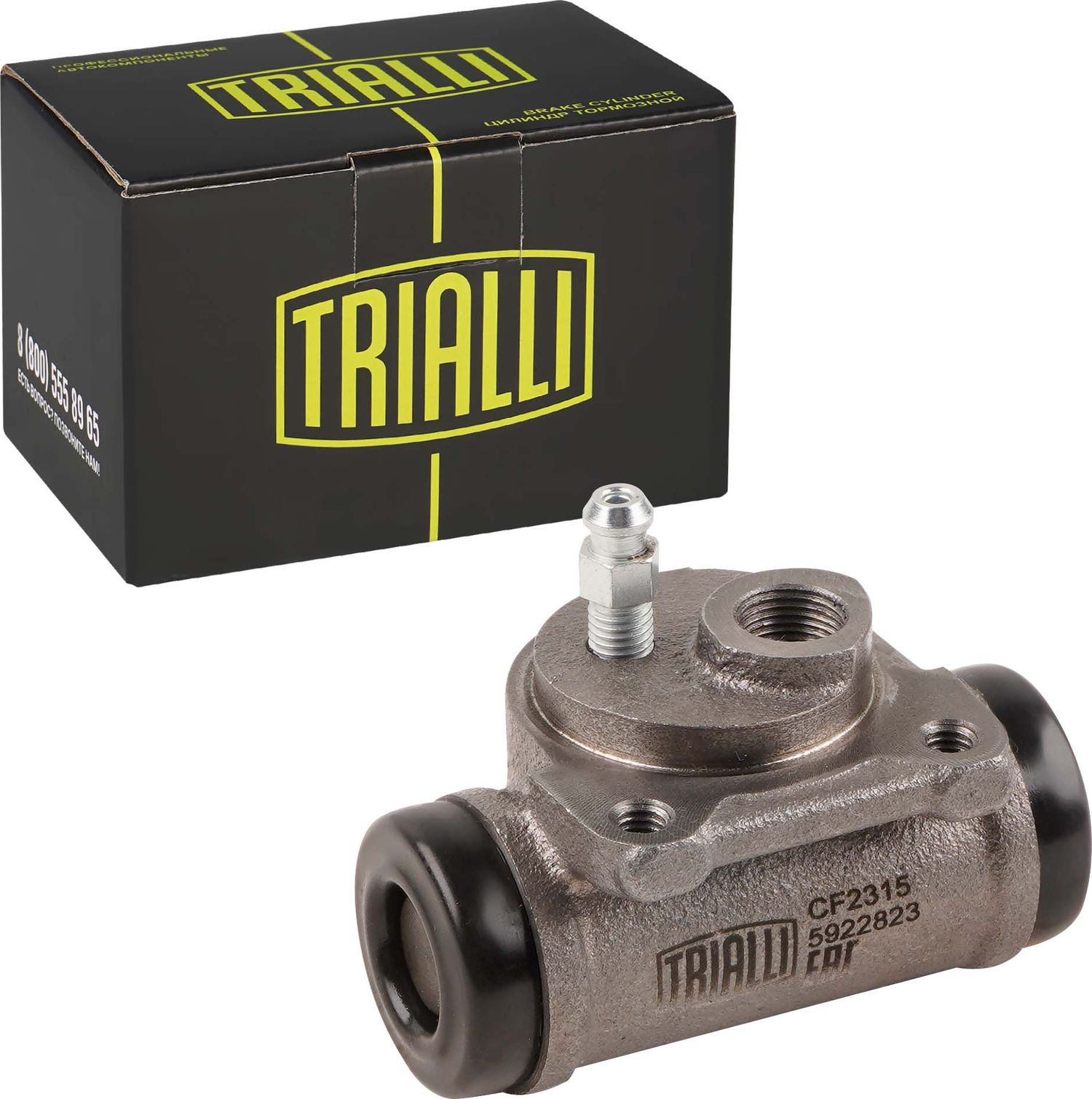 Тормозной цилиндр Trialli (Чугун). Артикул CF 2315