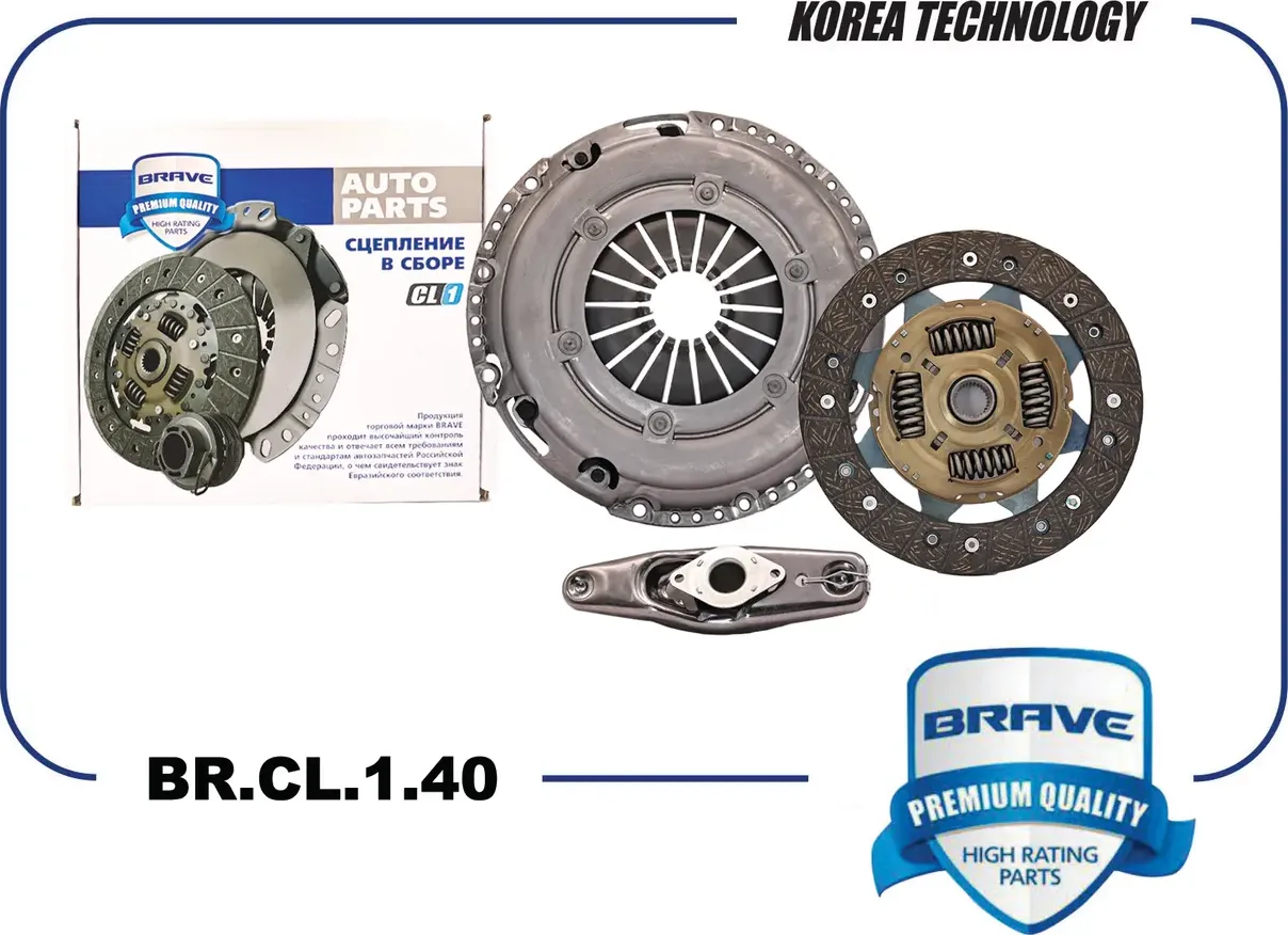 Сцепление в сборе [корзина+диск+выжимной+вилка] (Brave). Артикул BRCL140