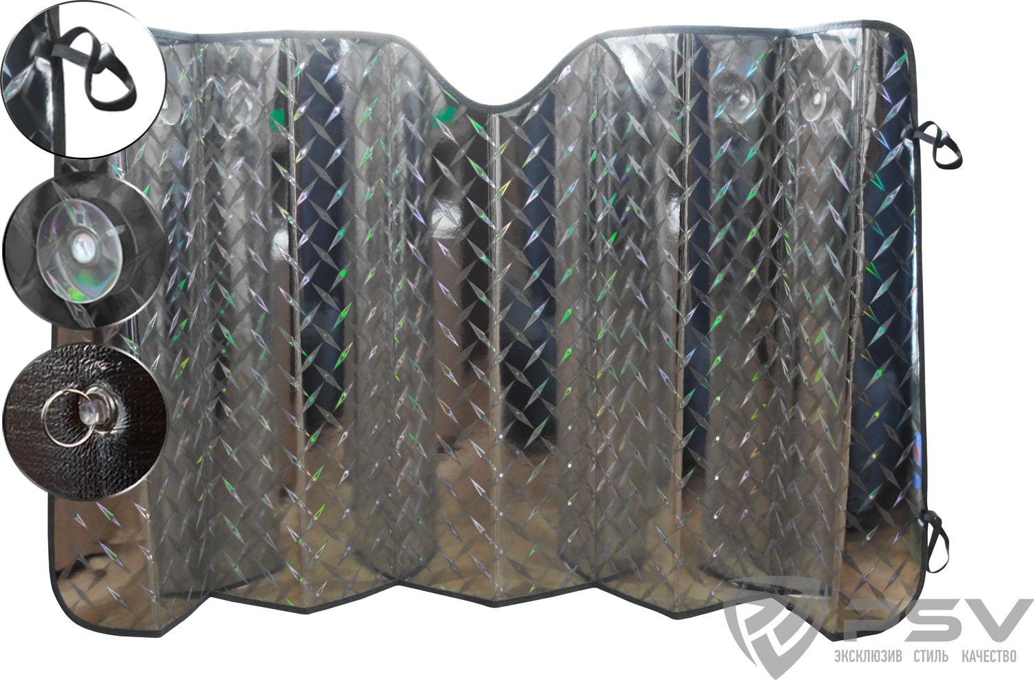 Шторка солнцезащитная светоотражающая PSV Laser Series 150х80. Артикул 132026