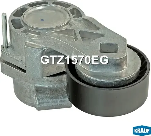 Натяжитель приводного ремня (Krauf). Артикул GTZ1570EG