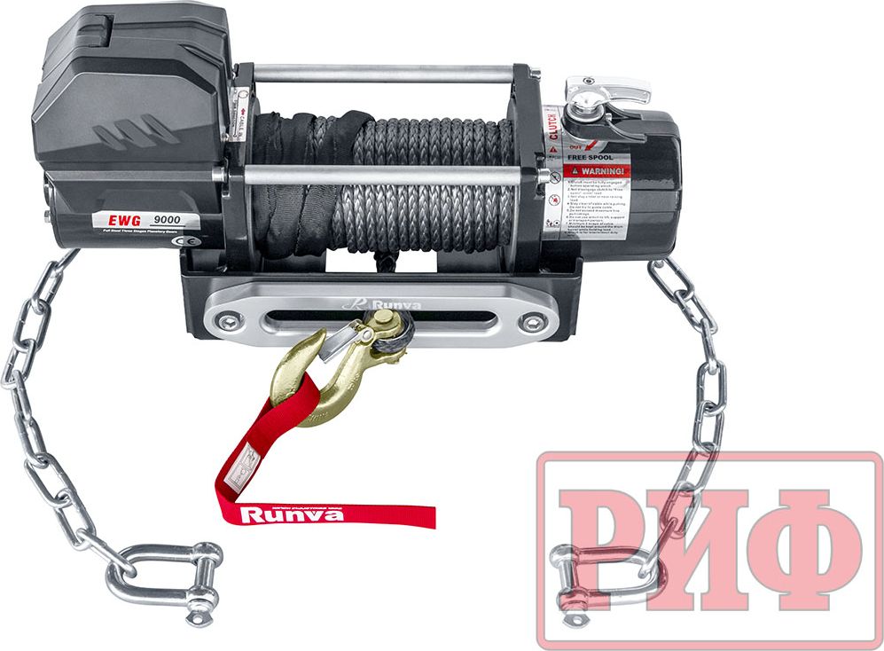 Переносная лебёдка РИФ: 12V Magnum 9000 lbs 4200 кг c облегчённой площадкой на цепях и проводами (синтетический трос) РИФ. Артикул EWG9000USR-KIT1