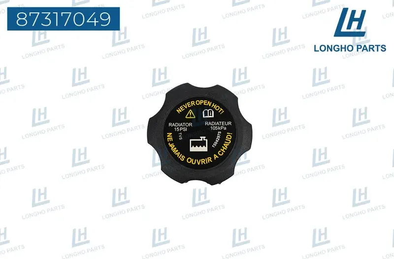 Крышка бачка (Longho). Артикул 87317049