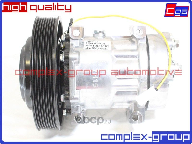 Компрессор кондиционера 84472607 (Проверить диаметр трубок) (CGA). Артикул 13CC9902RA