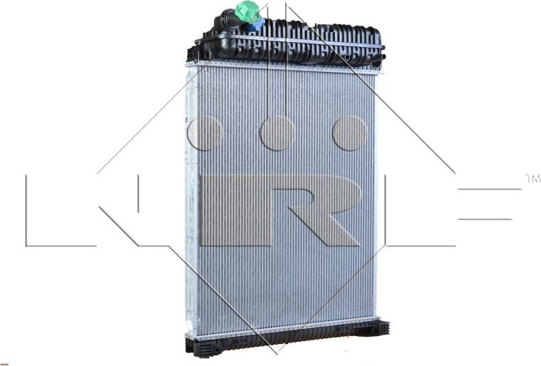 Радиатор охлаждения двигателя NRF (алюминий). Артикул 50586