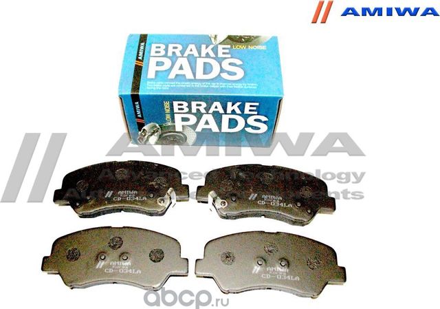 Колодки тормозные передние (Amiwa). Артикул CD034LA