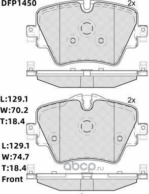 Колодки тормозные дисковые Double Force Double Force. Артикул DFP1450