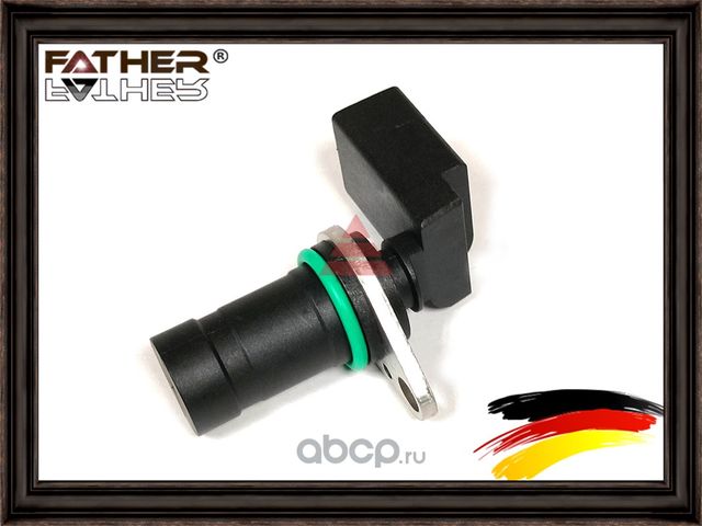 Импульсный датчик коленвала (Father). Артикул F00114S01