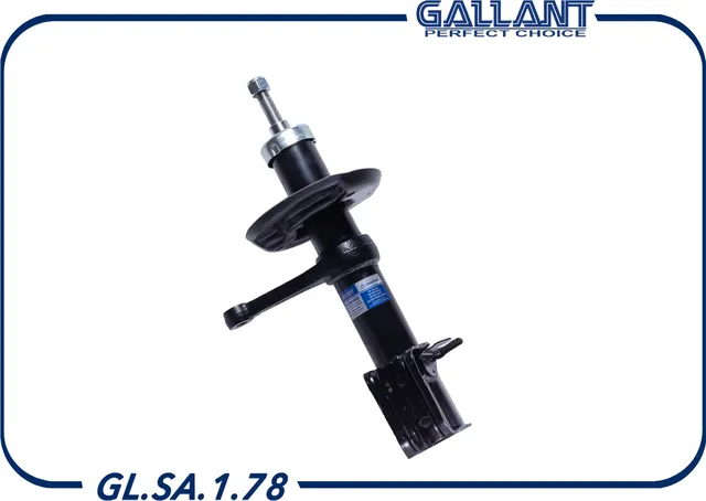 Амортизатор передний правый (Gallant). Артикул GLSA178