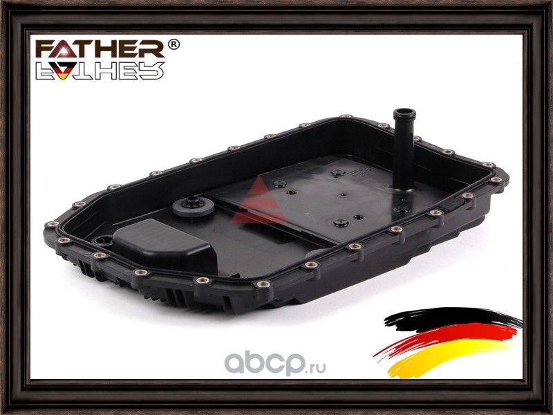 Корпус поддона с фильтром (Father). Артикул F030R73