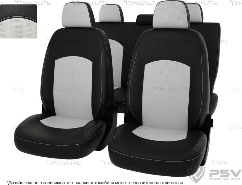 Чехлы PSV Оригинал на сидения для Skoda Octavia А7 Active, Ambition 2013-2020, цвет Черный/белый. Артикул 121560