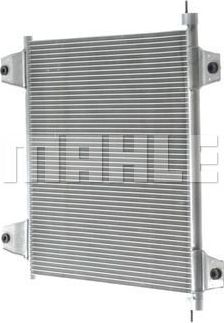 Радиатор кондиционера (конденсатор) Mahle Behr. Артикул AC 121 000S