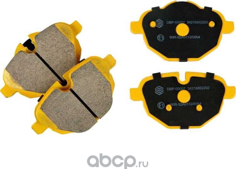 Колодка тормозная дисковый тормоз к-т задняя (Wayteko). Артикул DBP00007