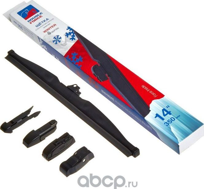 Щетка стеклоочистителя зимняя Double Force 350 мм (14) Double Force. Артикул DFW14