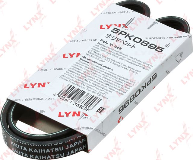 Приводной ремень поликлиновой LYNXauto для Suzuki Celerio 2014-2026. Артикул 5PK0895