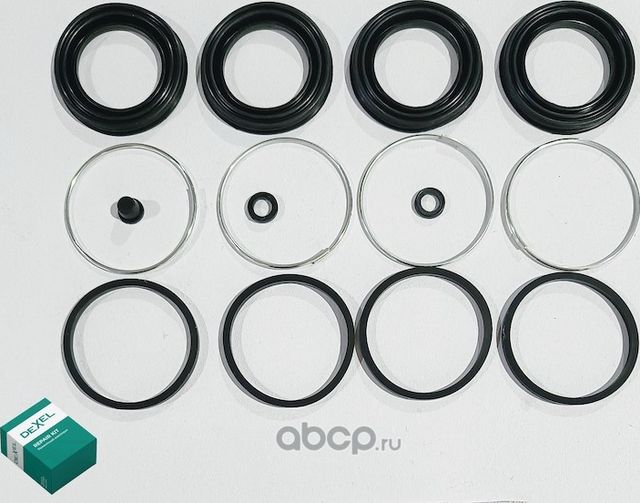 РЕМКОМПЛЕКТ СУППОРТА (Dexel). Артикул X22B0050