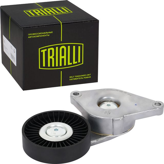Натяжной ролик (натяжитель) приводного клинового зубчатого ремня Trialli. Артикул CM 5476