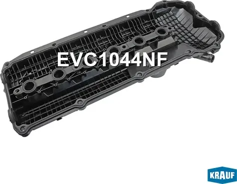 Крышка клапанная (Krauf). Артикул EVC1044NF