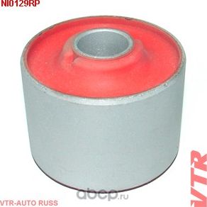 Сайлентблок рычага передней подвески, задний (без кронштейна) (VTR). Артикул NI0129RP
