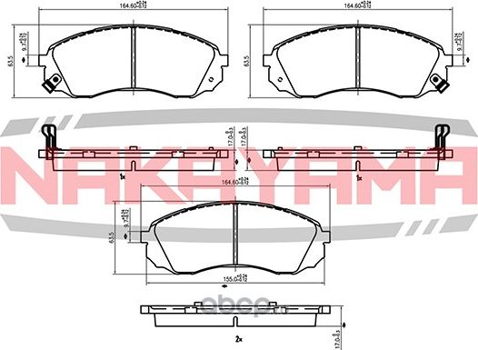Колодки тормозные (Nakayama). Артикул HP8464NY