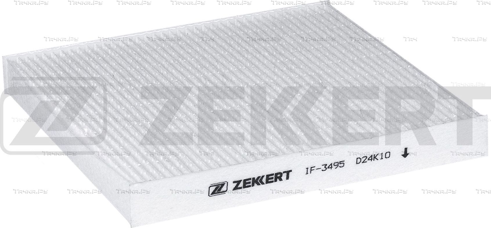Салонный фильтр Zekkert. Артикул IF-3495