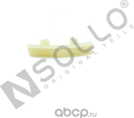 Планка цепи ГРМ (Sollo). Артикул 02D10040