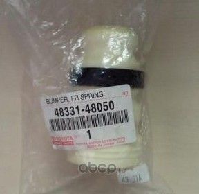 Отбойник амортизатора (стойки) Toyota. Артикул 4833148050