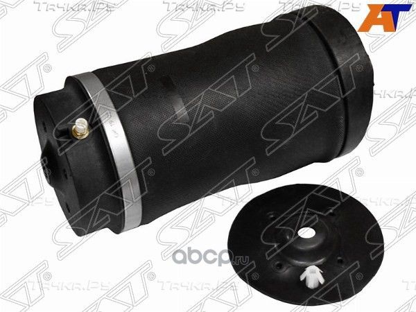 Пневмобаллон задний MERCEDES-BENZ W251,V251 R350 (SAT). Артикул STA2513200425