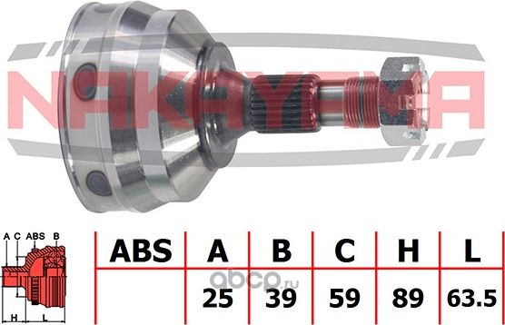 ШРУС внешн. к-кт CITROEN C4 04-, Peugeot 307 00- (25x39x152.5x59) (Nakayama). Артикул NJ197NY