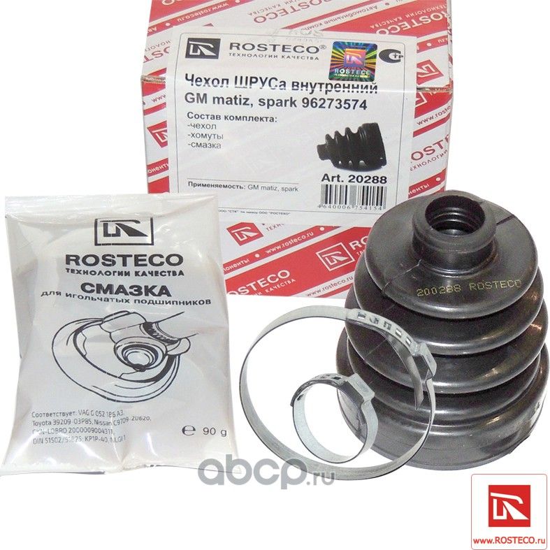 Чехол шруса внутренний (трипоид) (Rosteco). Артикул 20288