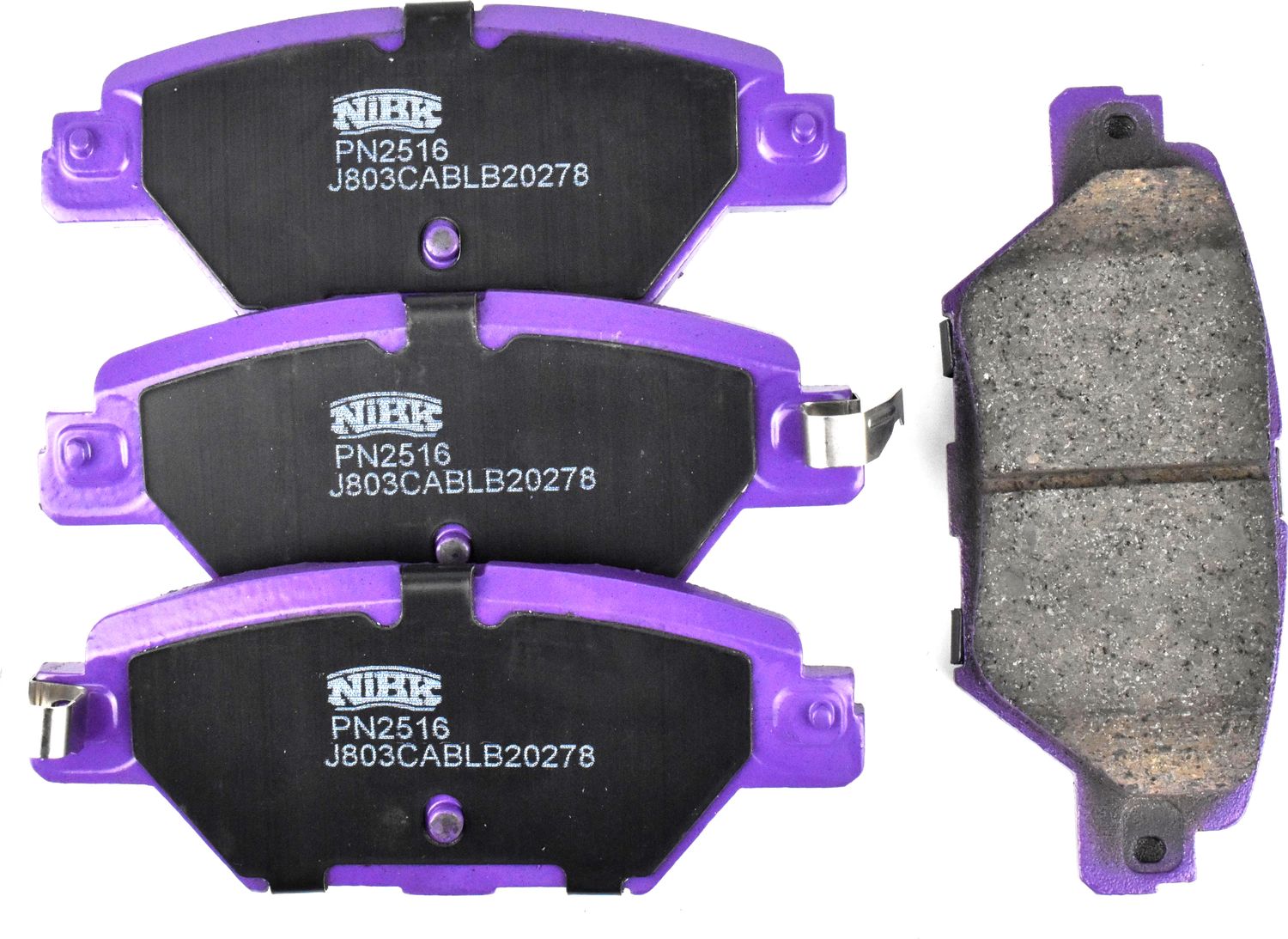 Тормозные колодки NiBK. Артикул PN2516