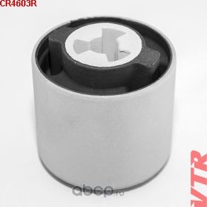 Сайлентблок дифференциала, нижний (VTR). Артикул CR4603R