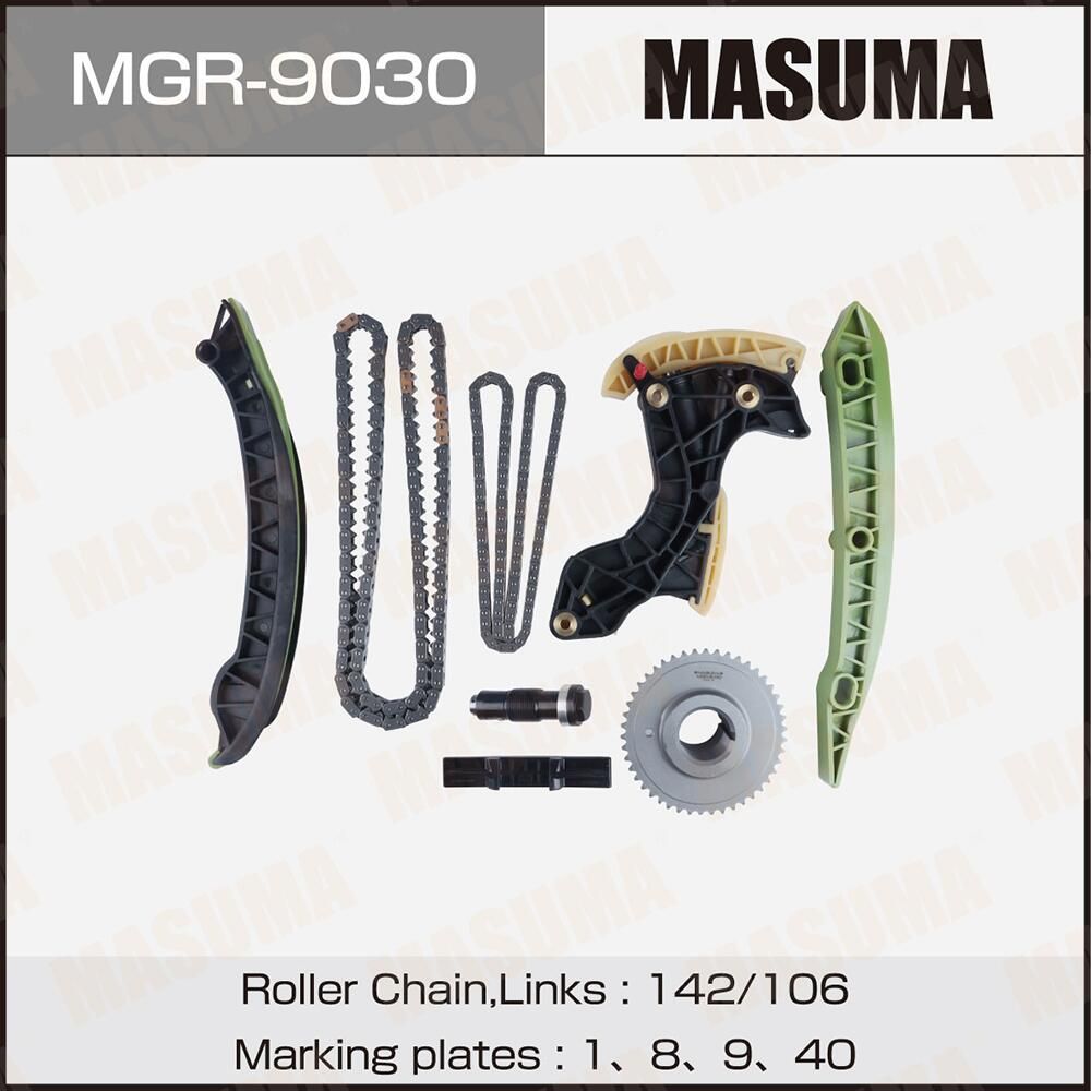 Цепь ГРМ с натяжителями, комплект (Masuma). Артикул MGR-9030