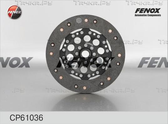 Диск сцепления Fenox для Audi A4 II (B6) 2000-2004. Артикул CP61036