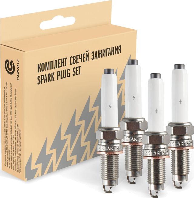 Свеча зажигания StartVOLT для Skoda Octavia A7 2012-2019. Артикул VSP 0055