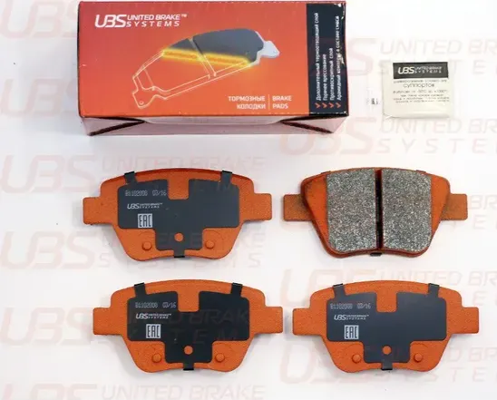 Тормозные колодки SKODA OCTAVIA 04-/08-/SUPERB 08-/VW JETTA III/IV 08-/11-/GOLF VI 13-/CADDY III 12- (UBS). Артикул b1102008