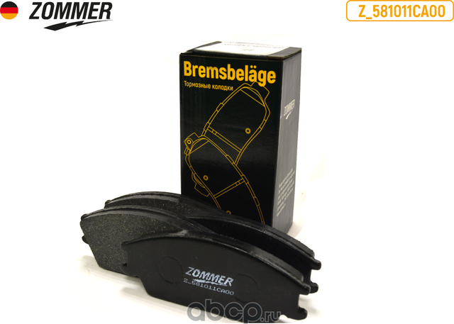 КОЛОДКА ТОРМ ПЕРЕД HYUNDAI ACCENT (TAGAZ), GETZ (К-Т) (Z581011CA00) ZO (Zommer). Артикул Z581011CA00