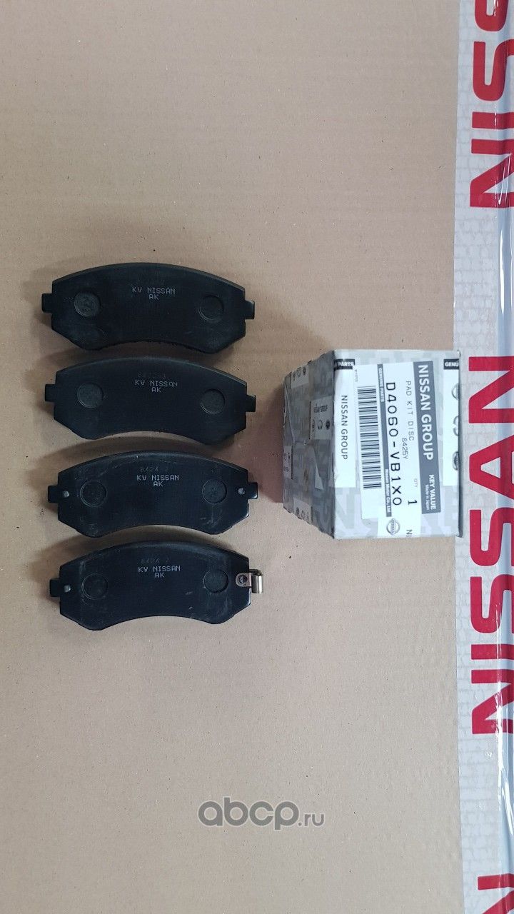 Тормозные колодки Nissan. Артикул D4060VB1X0