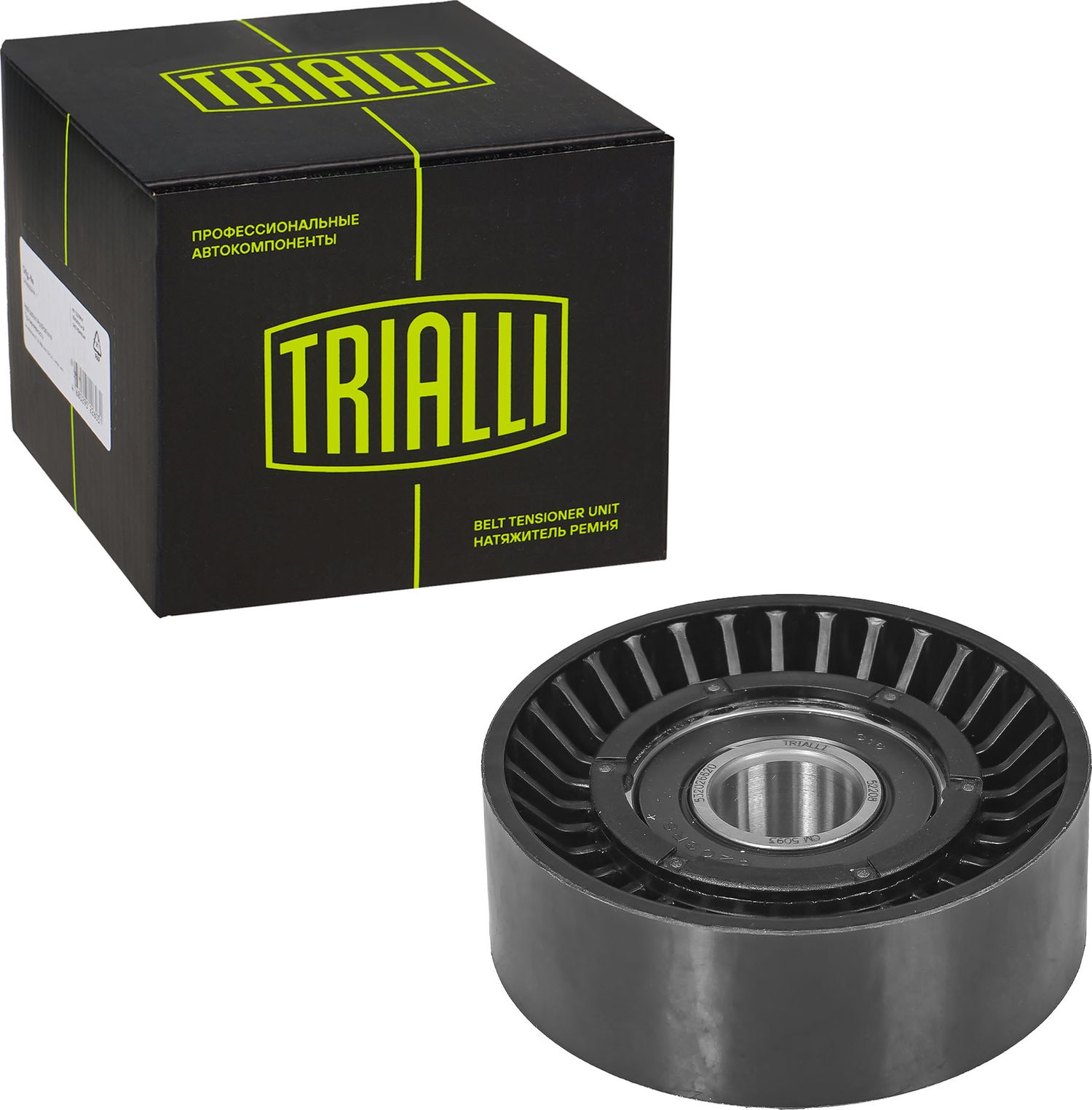 Направляющий (ведущий) ролик приводного поликлинового ремня Trialli. Артикул CM 5093