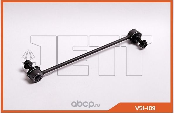 Линк JETT V51-109 Jett. Артикул V51109