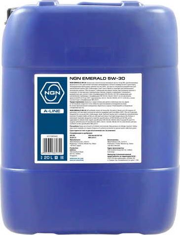 SAE 5W-30 C3 EMERALD A-Line 20L (синтет мотормасло) NGN. Артикул V272085842
