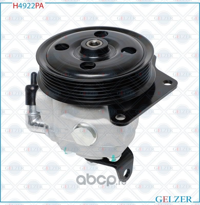 H4922PA_H4922PA Насос гидроусилителя руля Land Rover Discovery IV (Аналог) (Gelzer). Артикул H4922PA