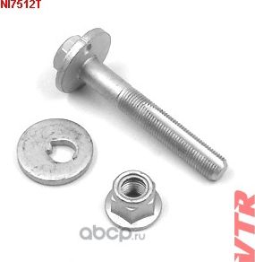 Болт развальный комплект (болт, шайба, гайка) (VTR). Артикул NI7512T