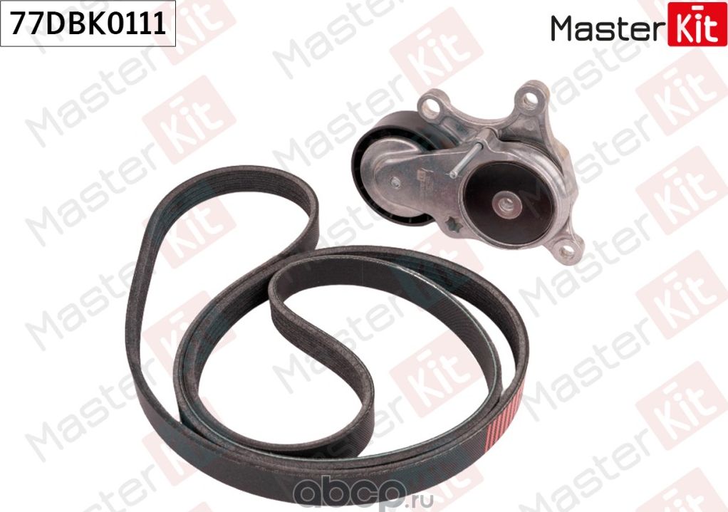 77DBK0111 Комплект ремня приводного MB A-CLASS (W176) 2012 - (Master KIT). Артикул 77dbk0111