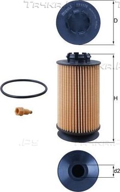Масляный фильтр Mahle. Артикул OX 1175D