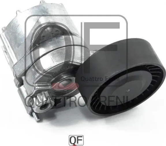 Натяжитель приводного ремня (Quattro Freni). Артикул QF31P00020