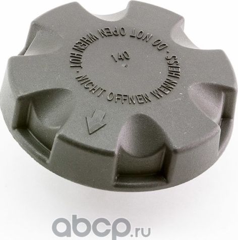 Крышка бачка расширительного (Dominant). Артикул BW170117639020