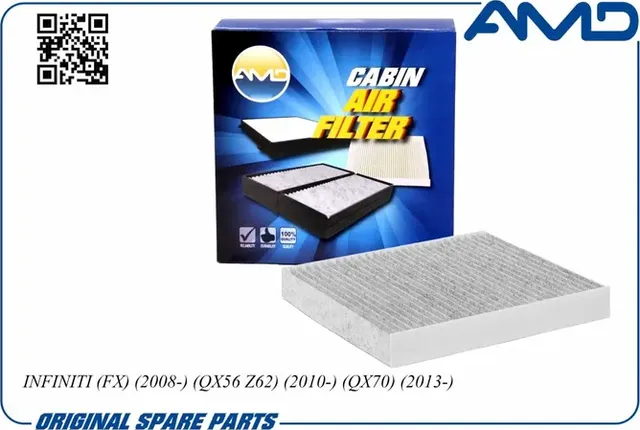 Фильтр салона (AMD). Артикул AMD.JFC69C