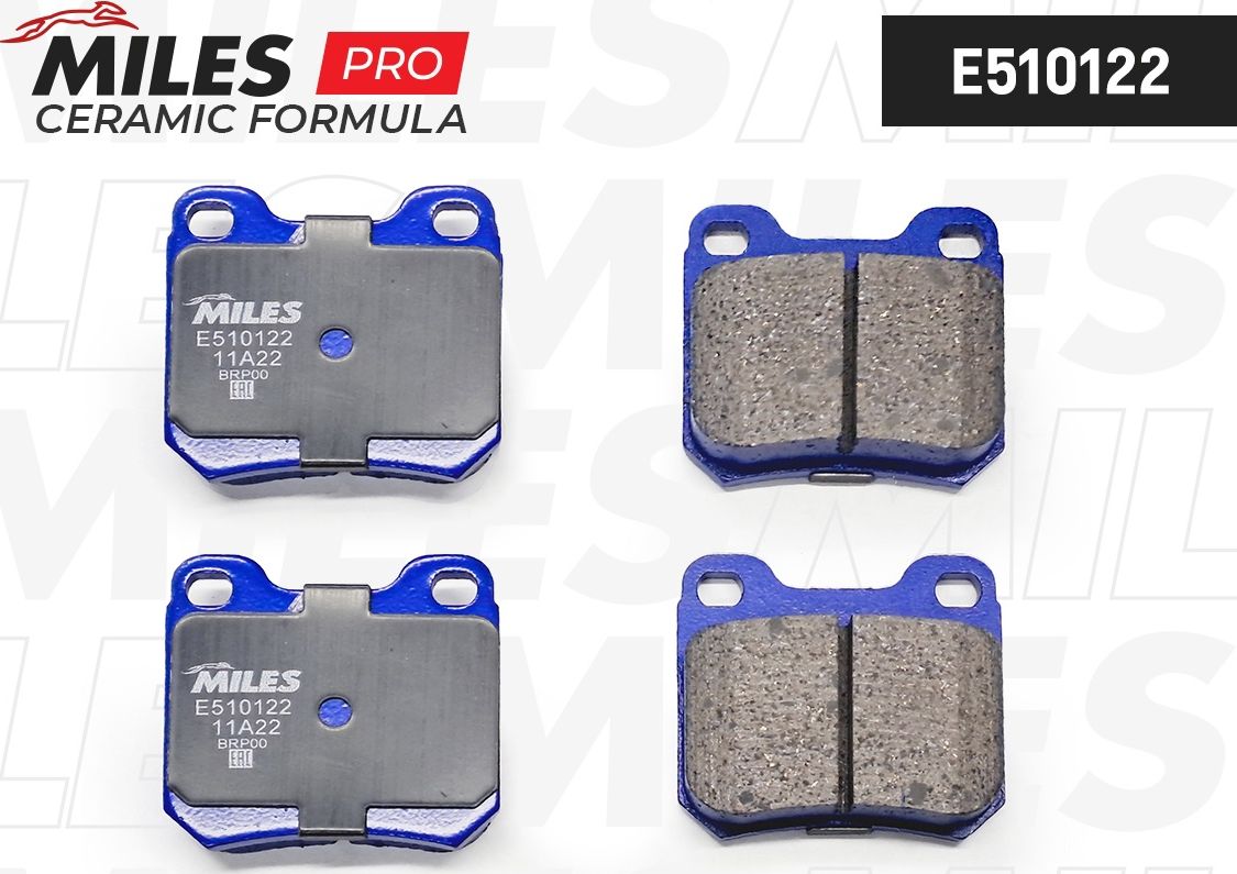 Тормозные колодки Miles (Керамика). Артикул E510122