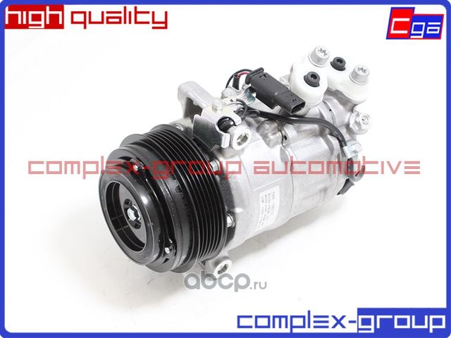 Компрессор кондиционера A0008303202 (CGA). Артикул 13CC1507RA